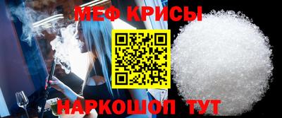 каннабис Конаково