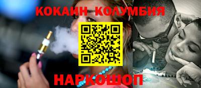 не бодяженный Коммунар