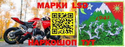 экстази Комсомольск-на-Амуре