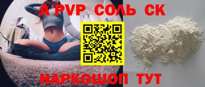 не бодяженный Коммунар