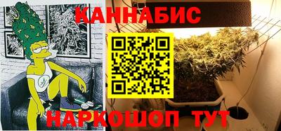 экстази Комсомольск-на-Амуре