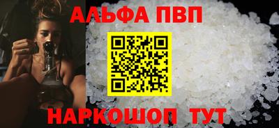 не бодяженный Коммунар