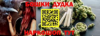 экстази Комсомольск-на-Амуре