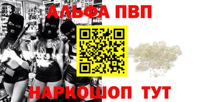 экстази Комсомольск-на-Амуре