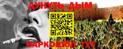 экстази Комсомольск-на-Амуре