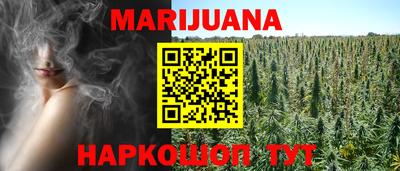 экстази Комсомольск-на-Амуре