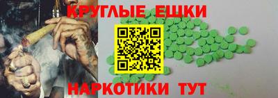 не бодяженный Коммунар
