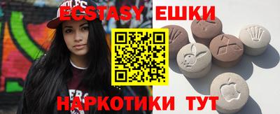 не бодяженный Коммунар