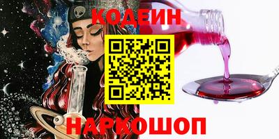 каннабис Конаково
