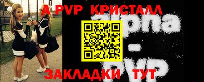 экстази Комсомольск-на-Амуре