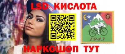 не бодяженный Коммунар