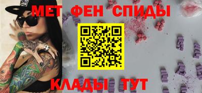 экстази Комсомольск-на-Амуре