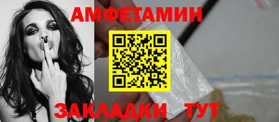 экстази Комсомольск-на-Амуре