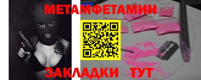не бодяженный Коммунар