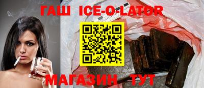 каннабис Конаково