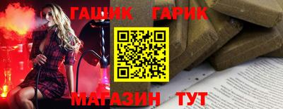 экстази Комсомольск-на-Амуре