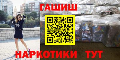 не бодяженный Коммунар