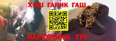 каннабис Конаково