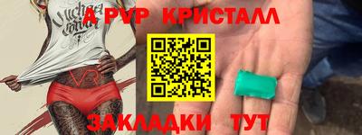 не бодяженный Коммунар