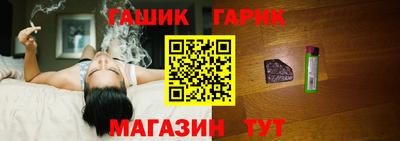 экстази Комсомольск-на-Амуре