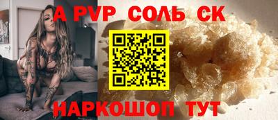 не бодяженный Коммунар