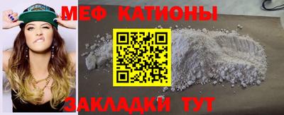 экстази Комсомольск-на-Амуре