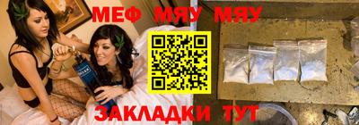 каннабис Конаково