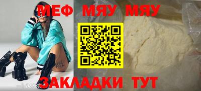 экстази Комсомольск-на-Амуре