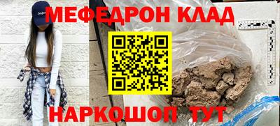 экстази Комсомольск-на-Амуре