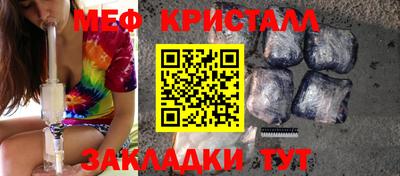 экстази Комсомольск-на-Амуре