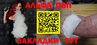 не бодяженный Коммунар
