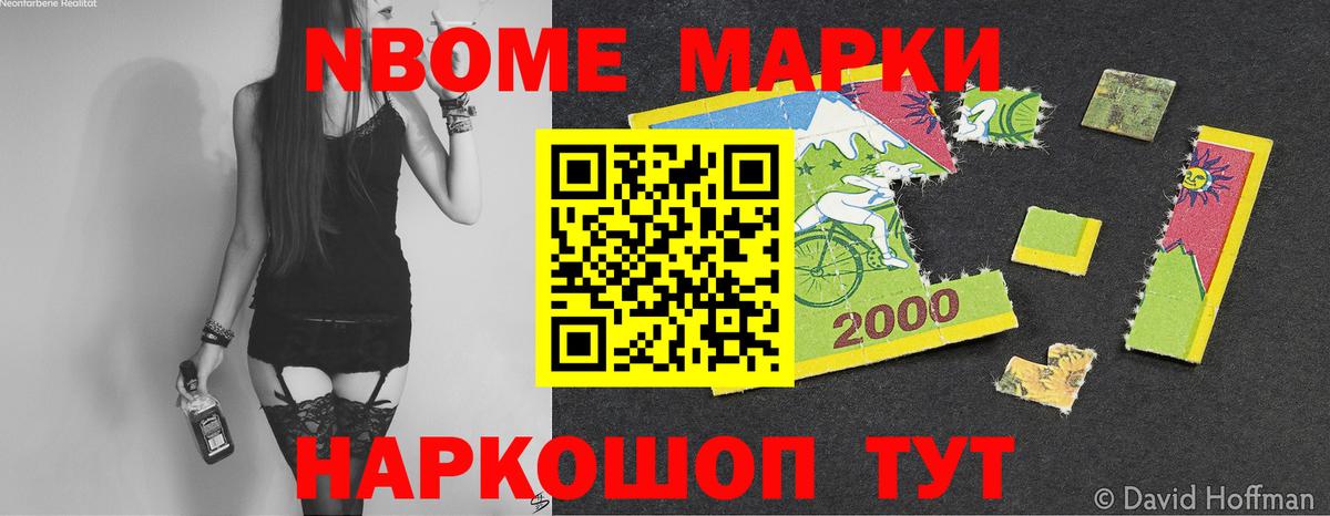 kraken сайт  LSD-25 экстази кислота  Вход с VPN  Клин 